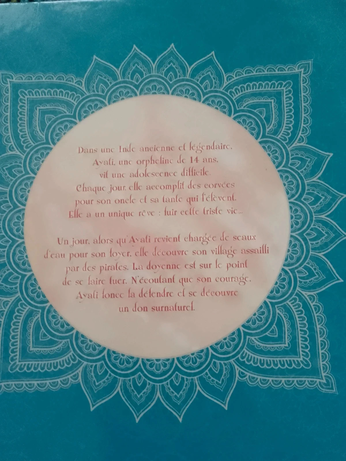 Bd ayati la leyenda de los cinco pétalos – photo 3